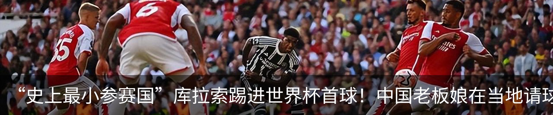 新闻中心