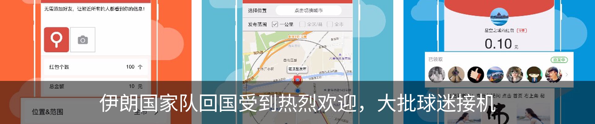 新闻中心