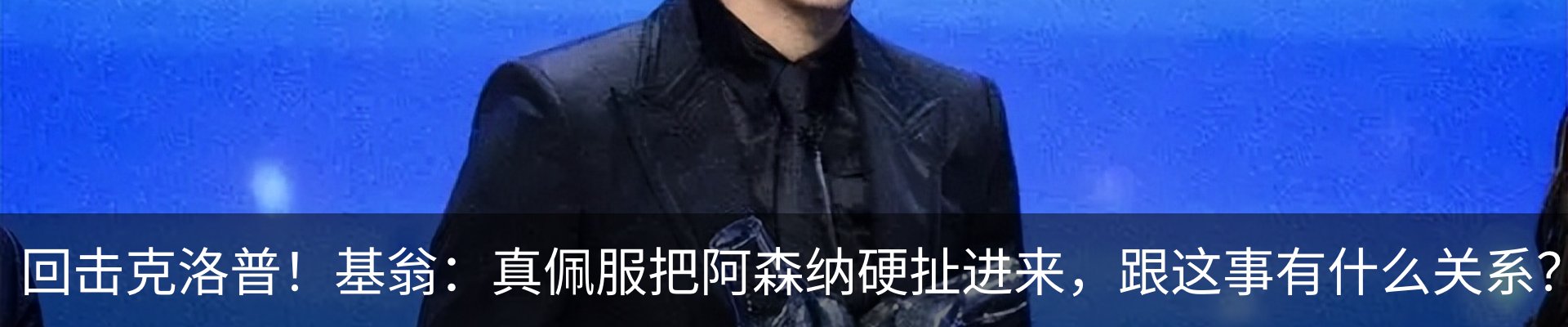 新闻中心