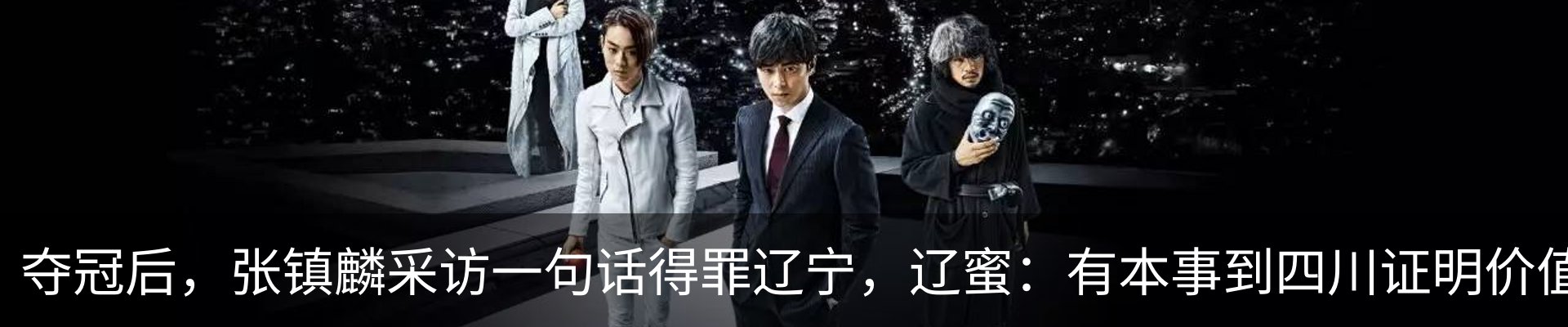 新闻中心