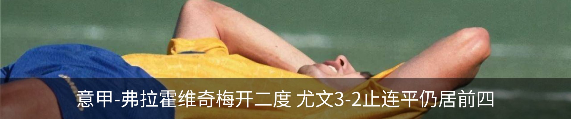 新闻中心