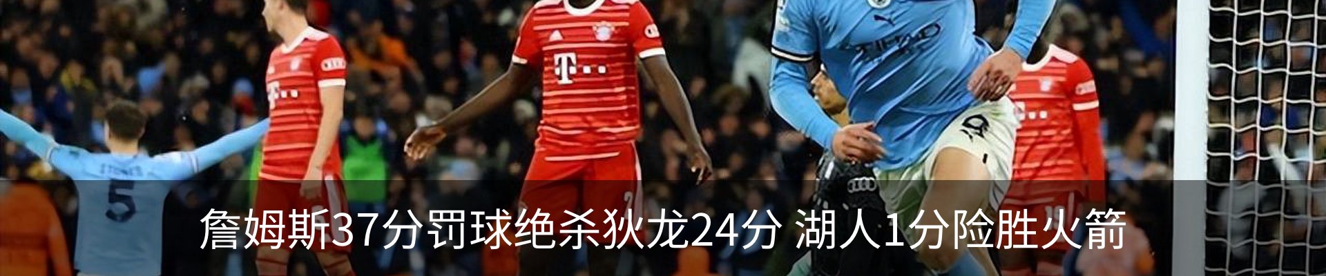 新闻中心